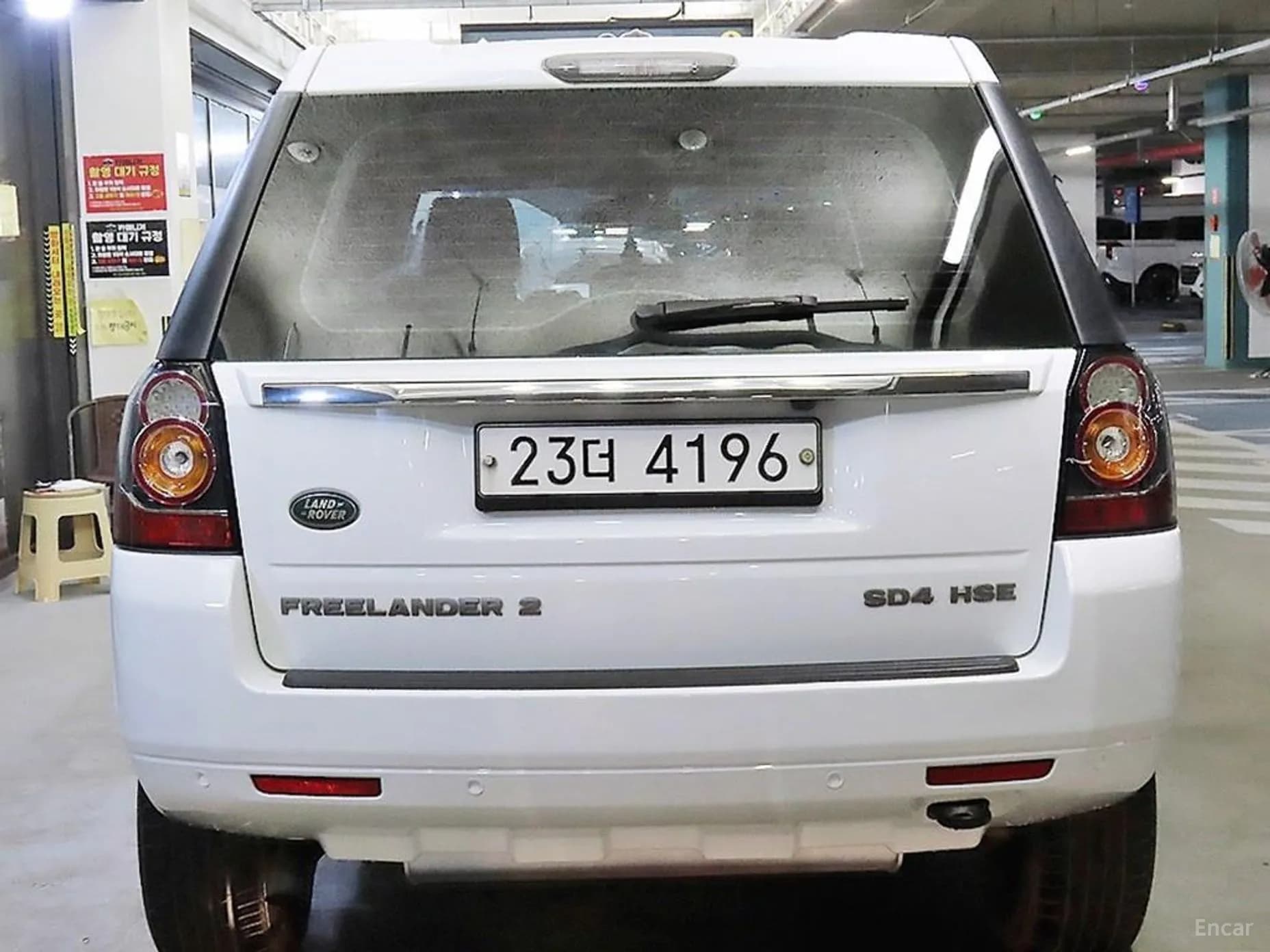 Freelander 2