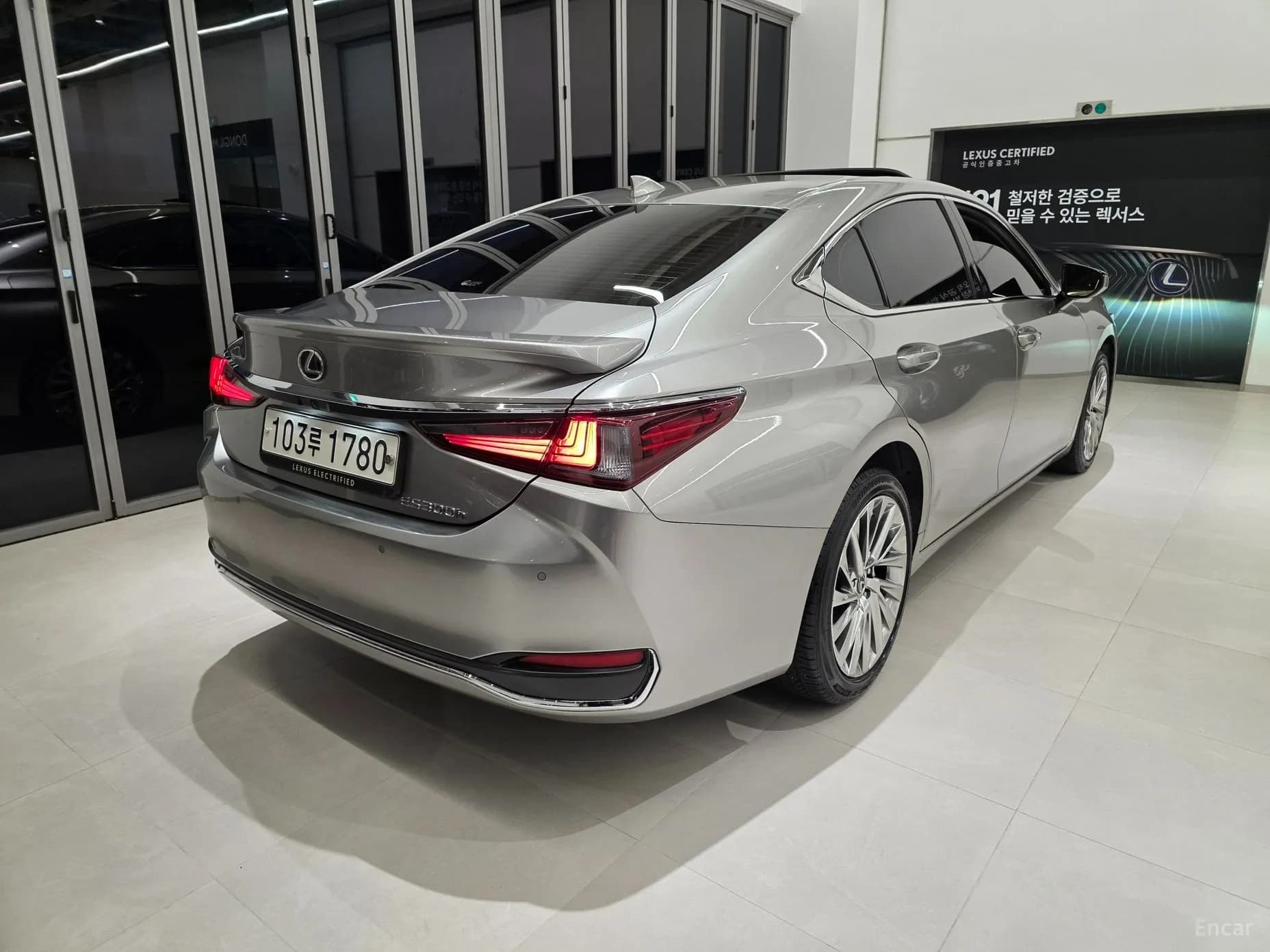 ES300h 7th Generation