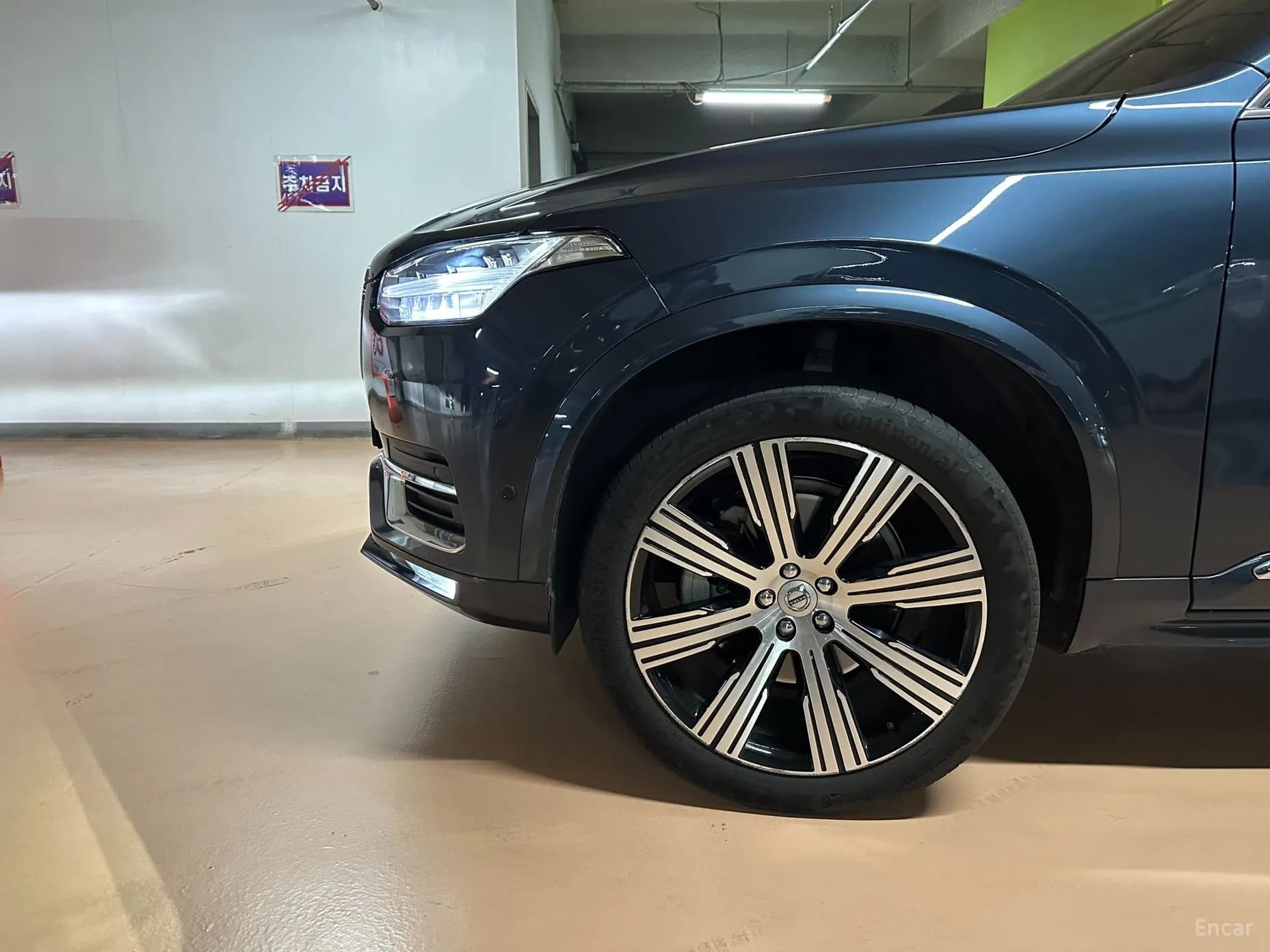 XC90 Gen 2