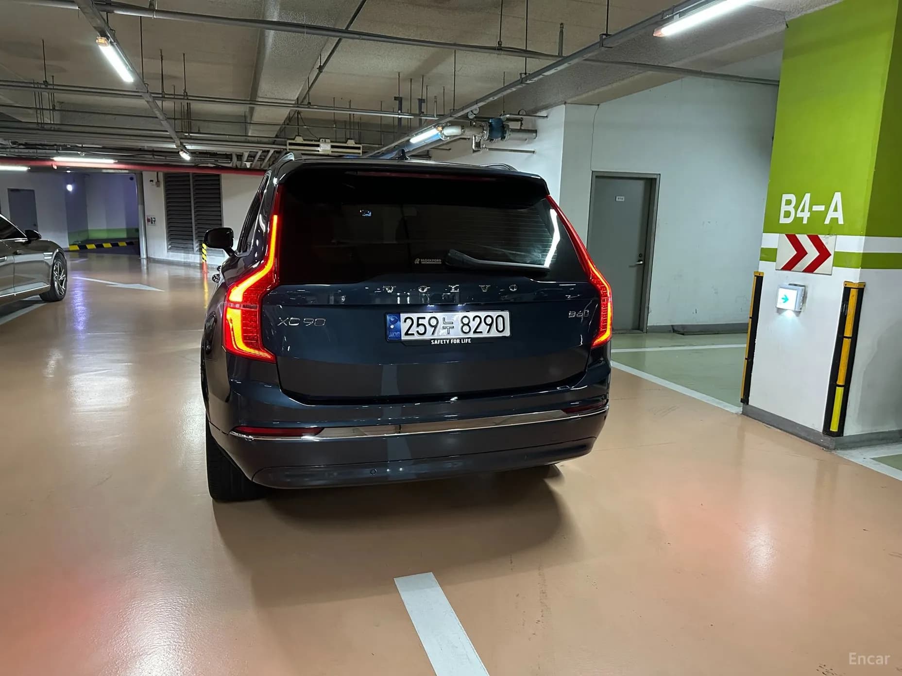 XC90 Gen 2