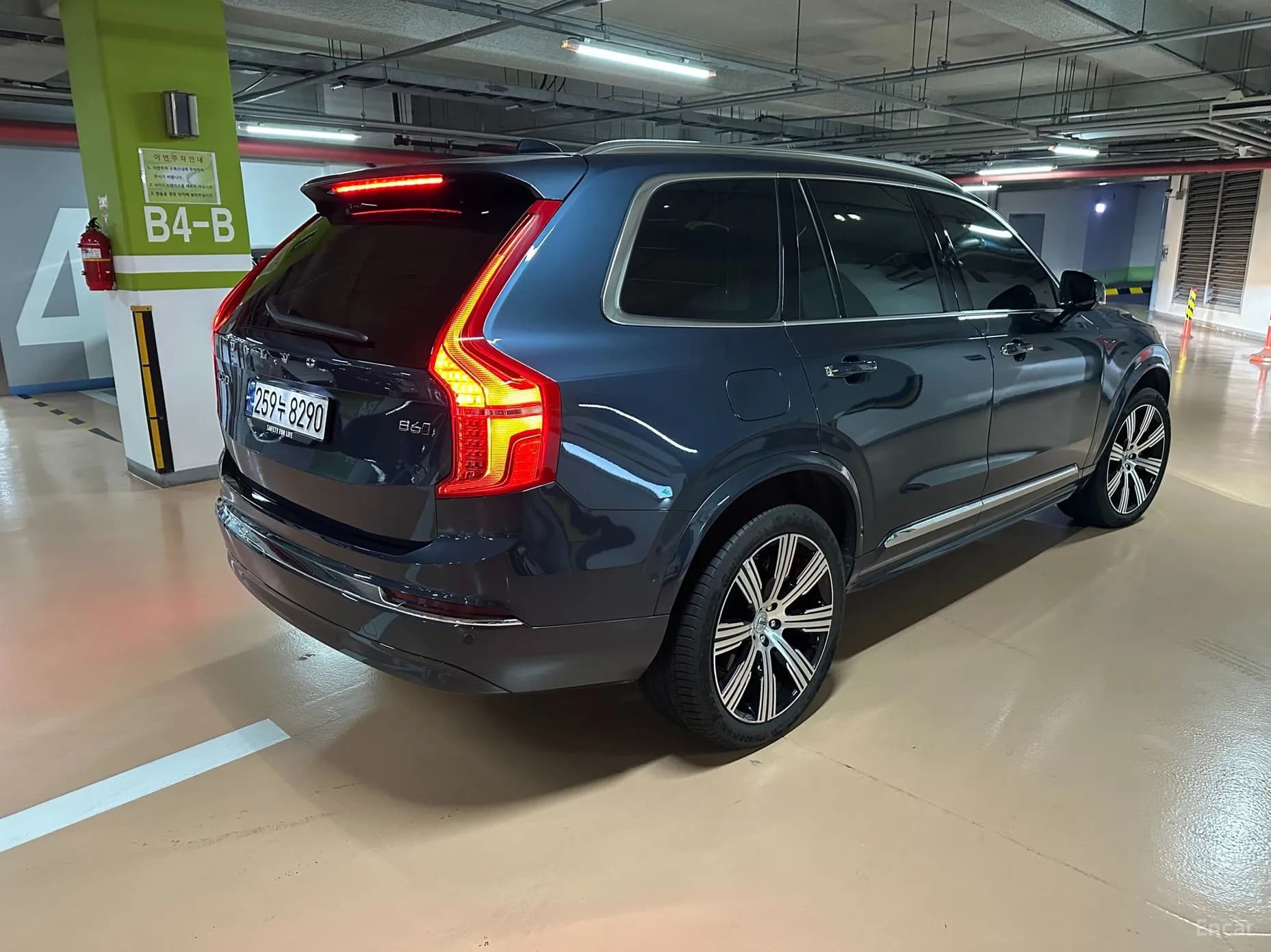 XC90 Gen 2