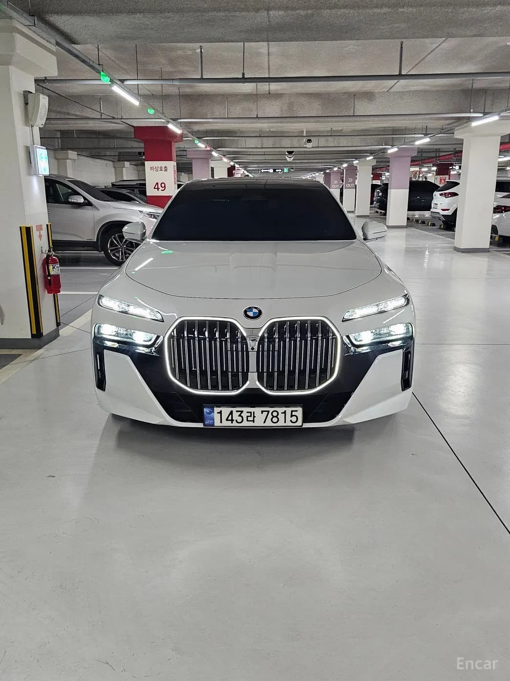 7 Series (G70)