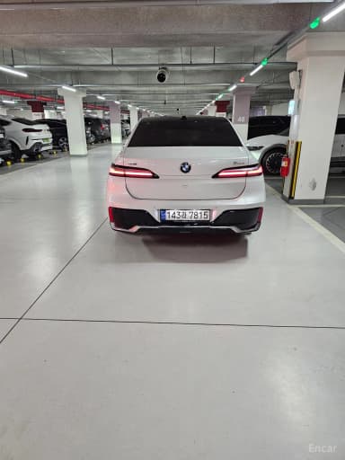 7 Series (G70)
