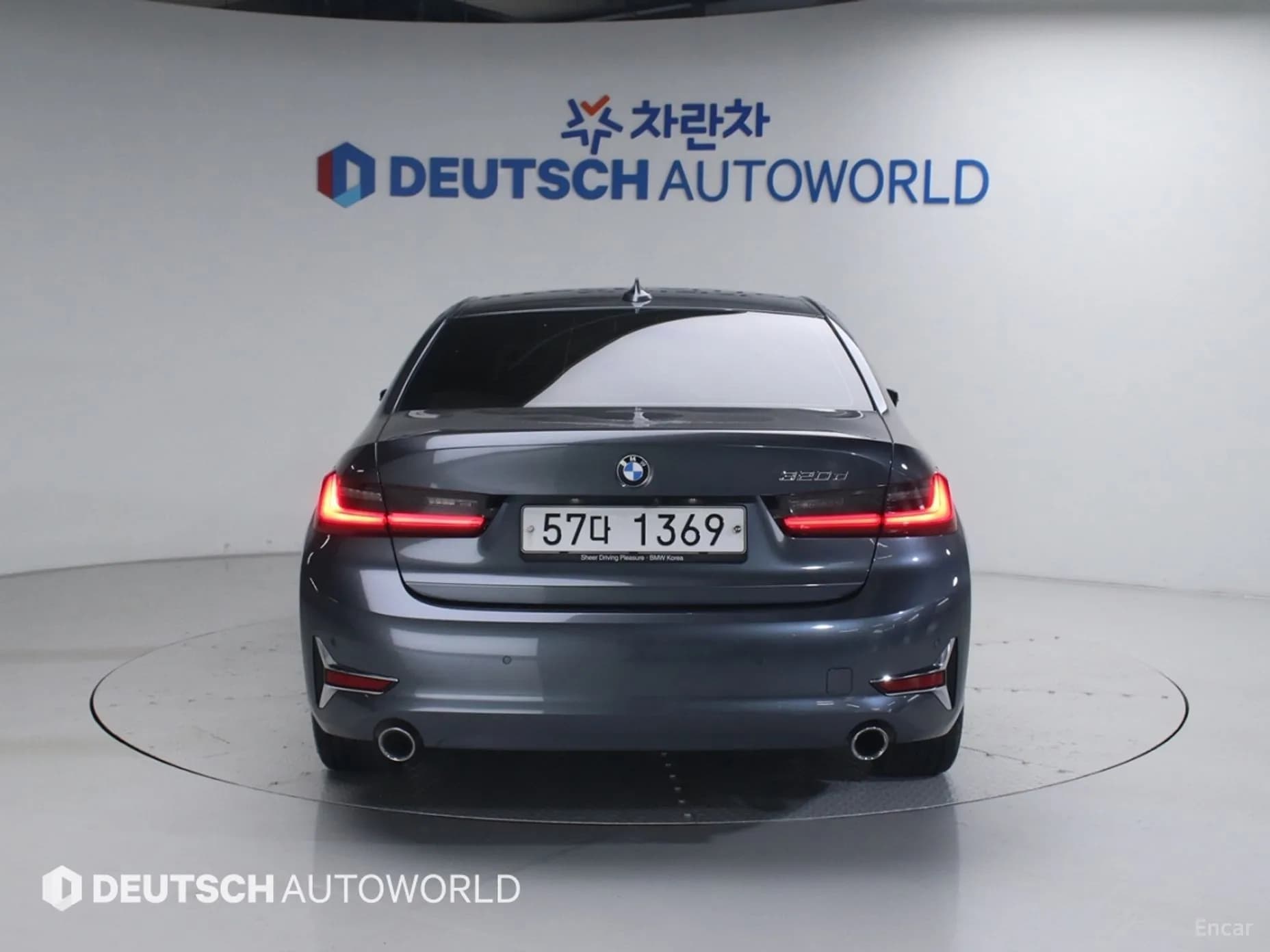 3 Series (G20)