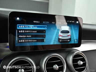 GLC-Class X253