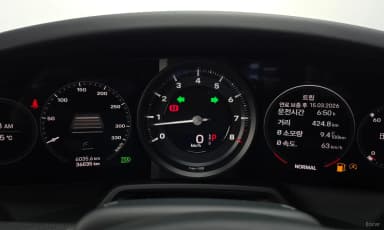 911 (992)