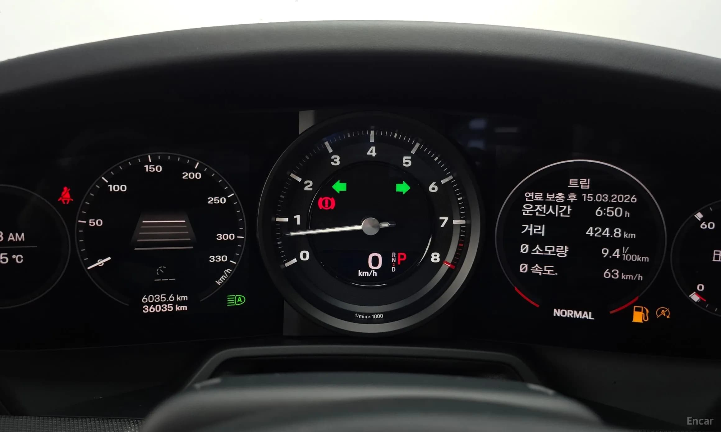 911 (992)