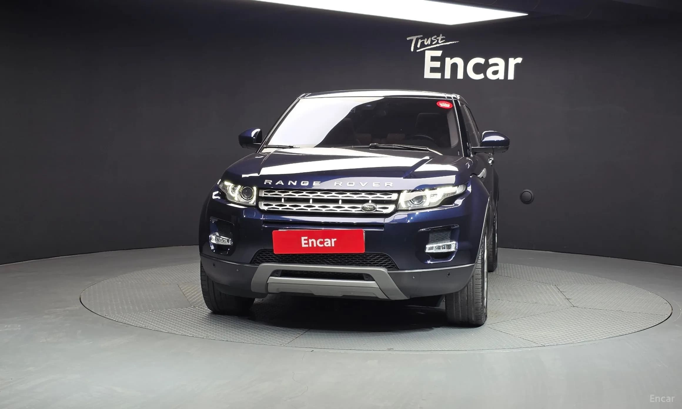 Range Rover Evoque