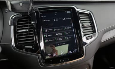 XC90 Gen 2