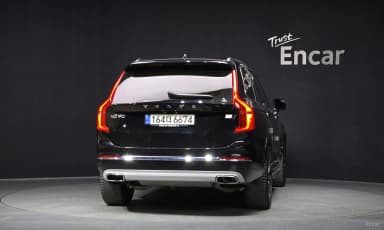 XC90 Gen 2