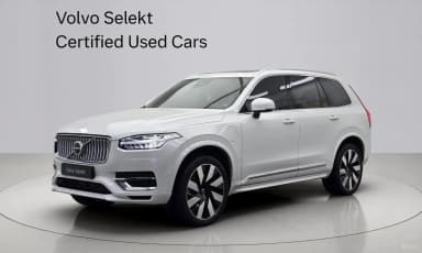 XC90 Gen 2