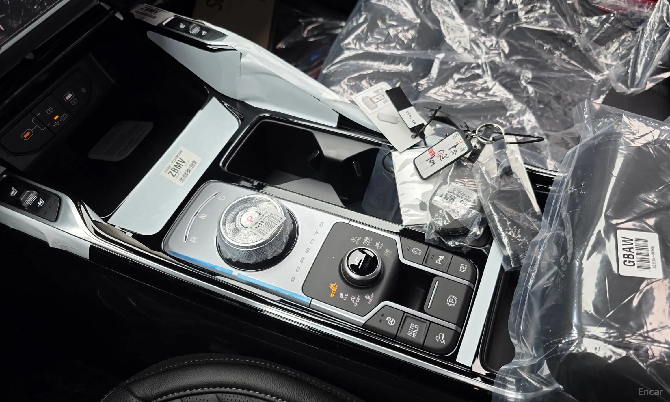 Sorento 4th Generation