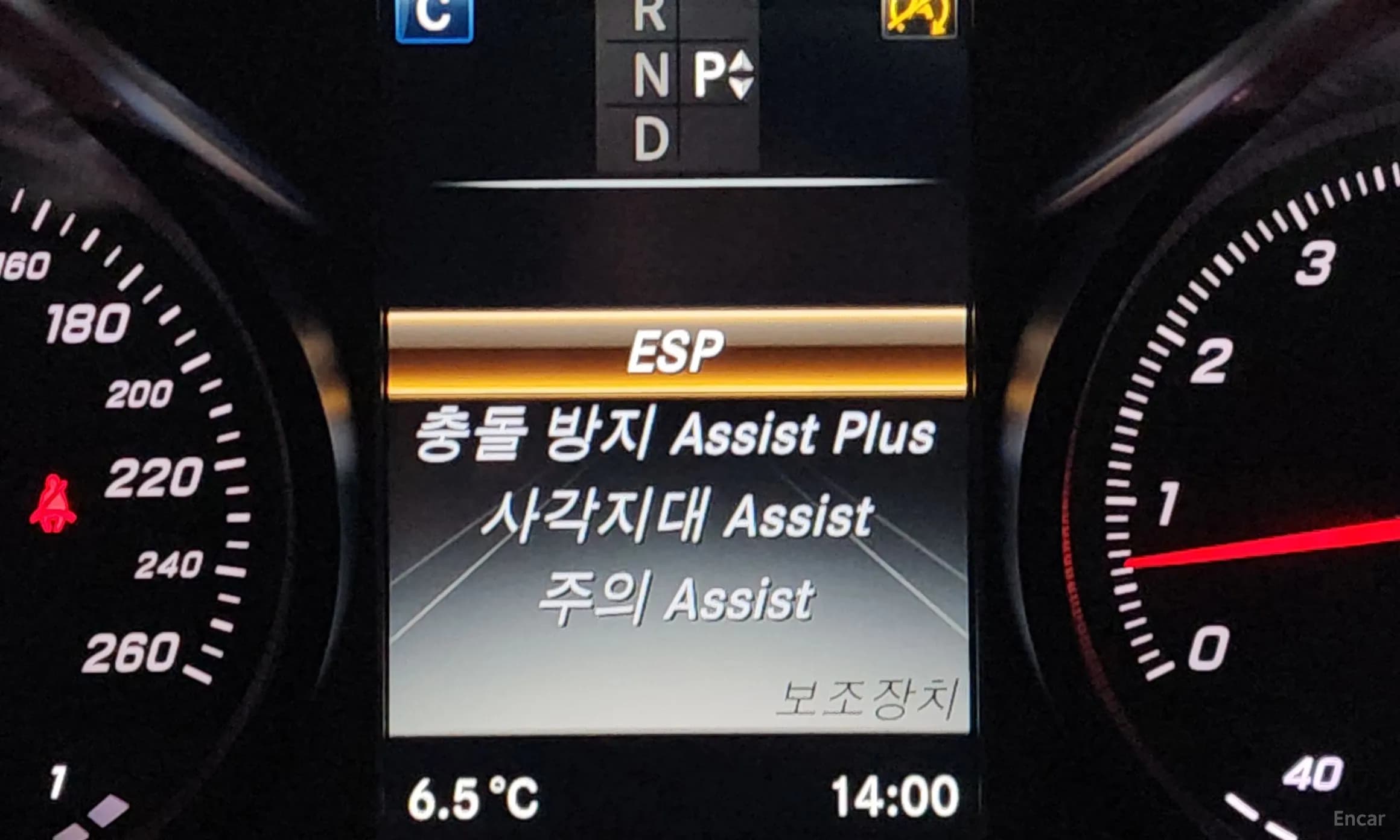 C-Class W205