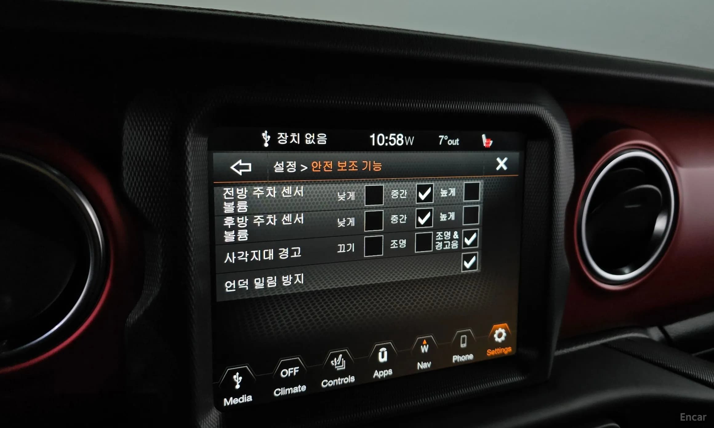 Wrangler (JL)
