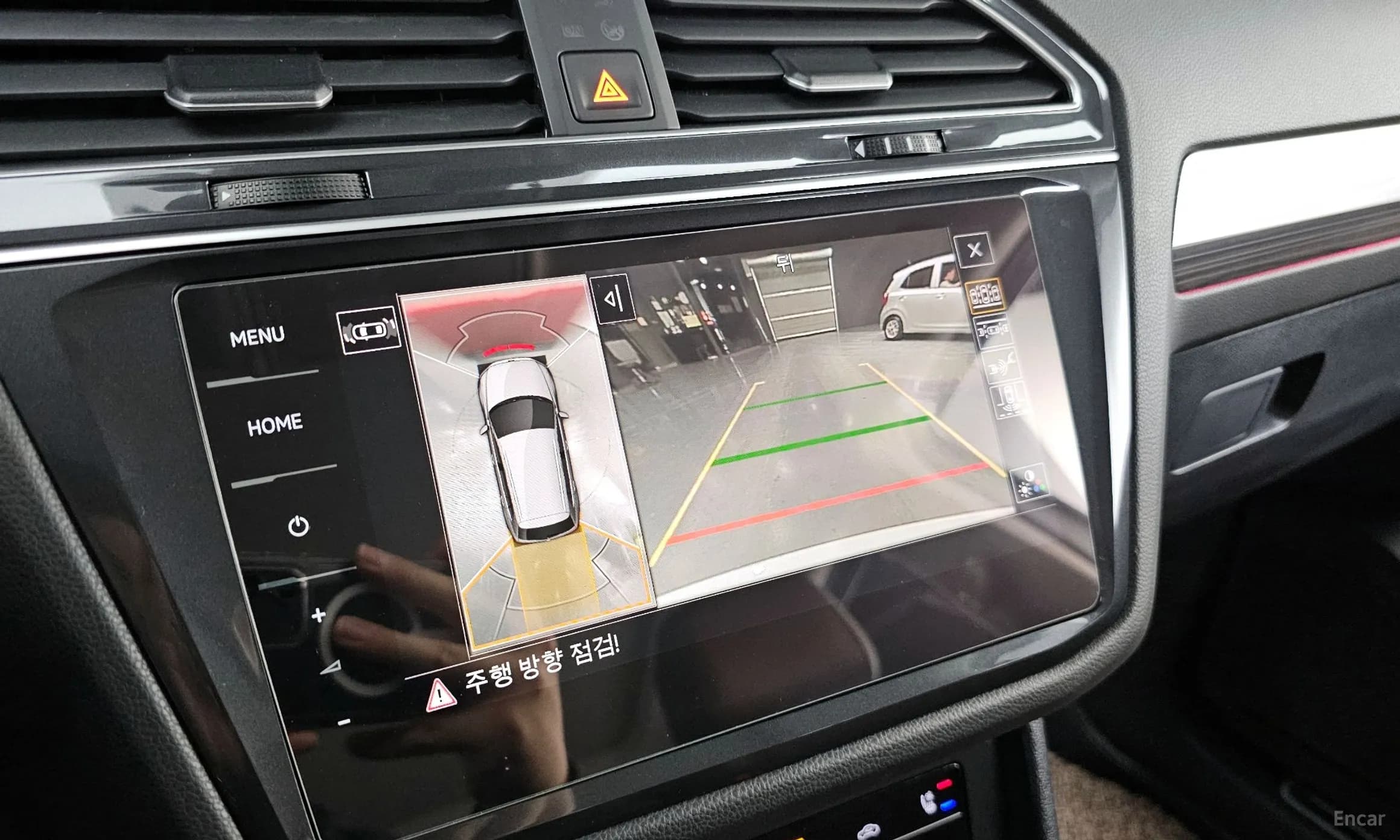 Tiguan All Space