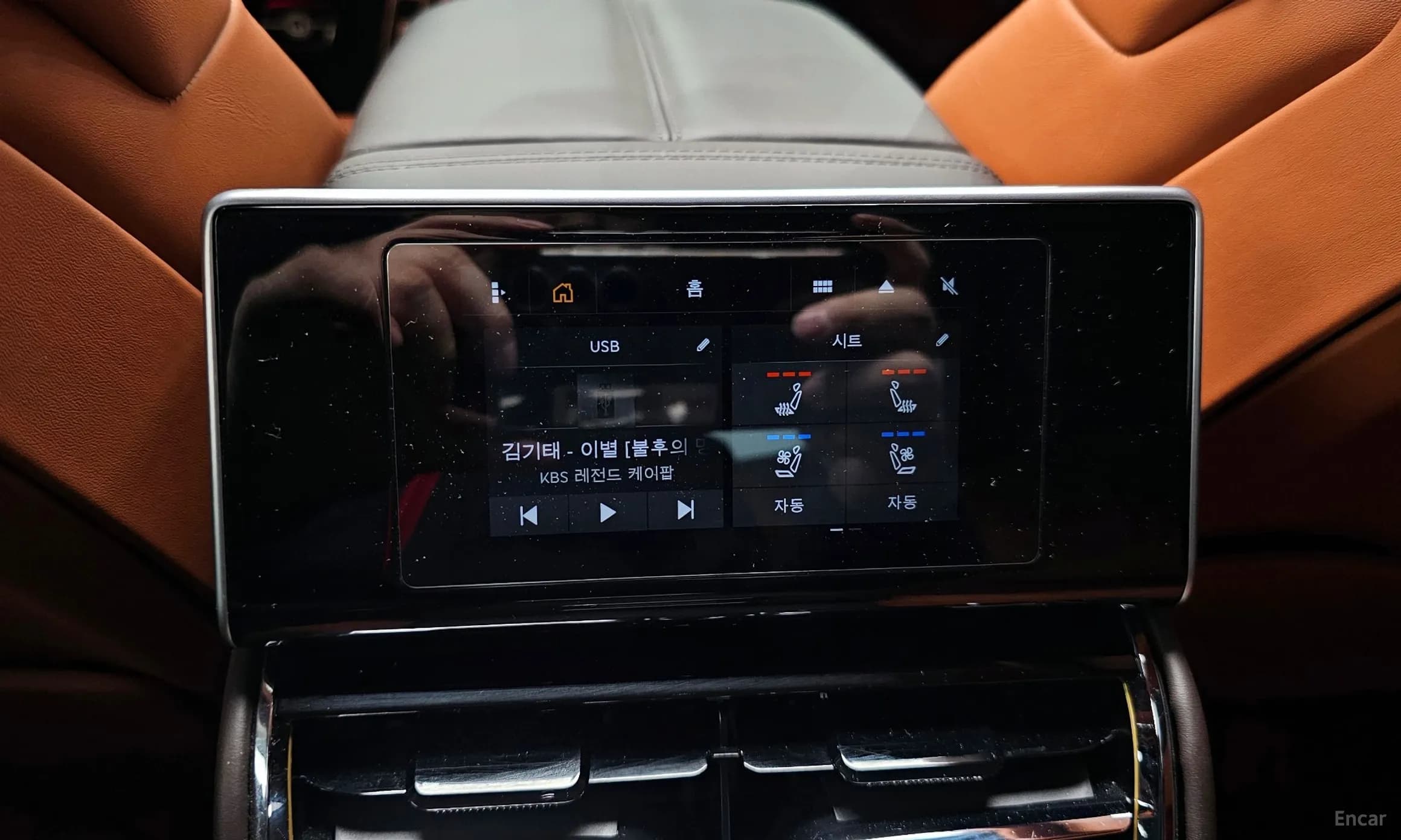 Flying Spur 3rd Generation