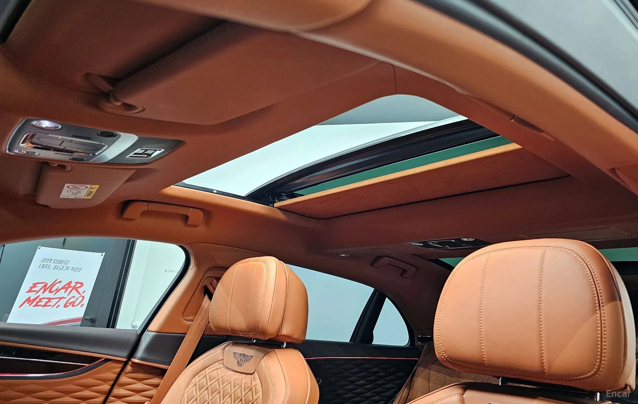 Flying Spur 3rd Generation