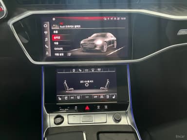 A6 (C8)