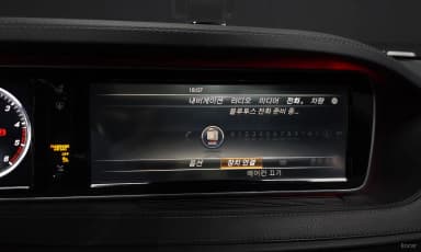 S-Class W222