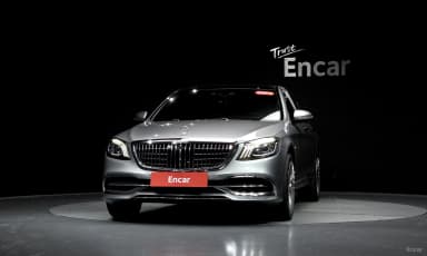 S-Class W222