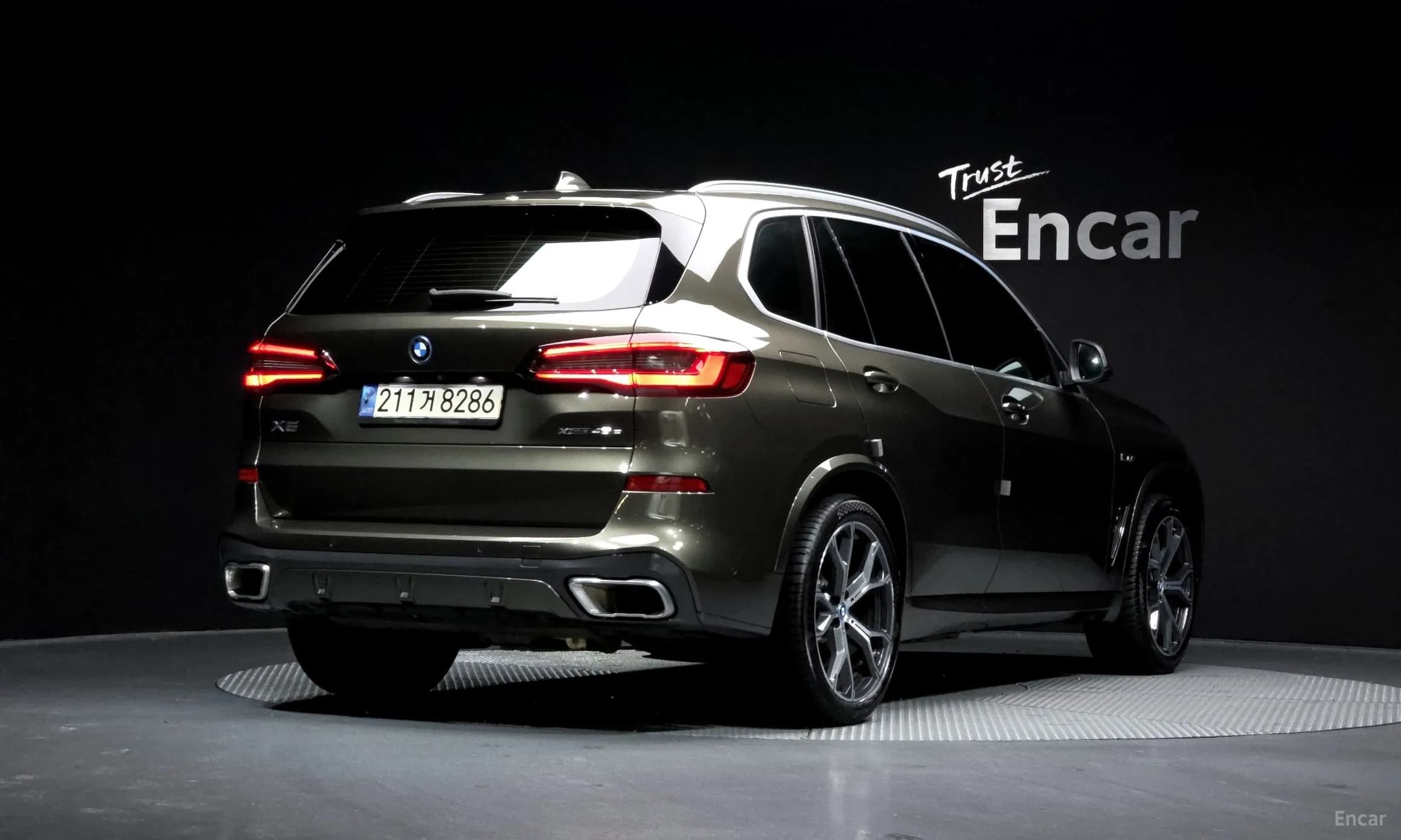 X5 (G05)