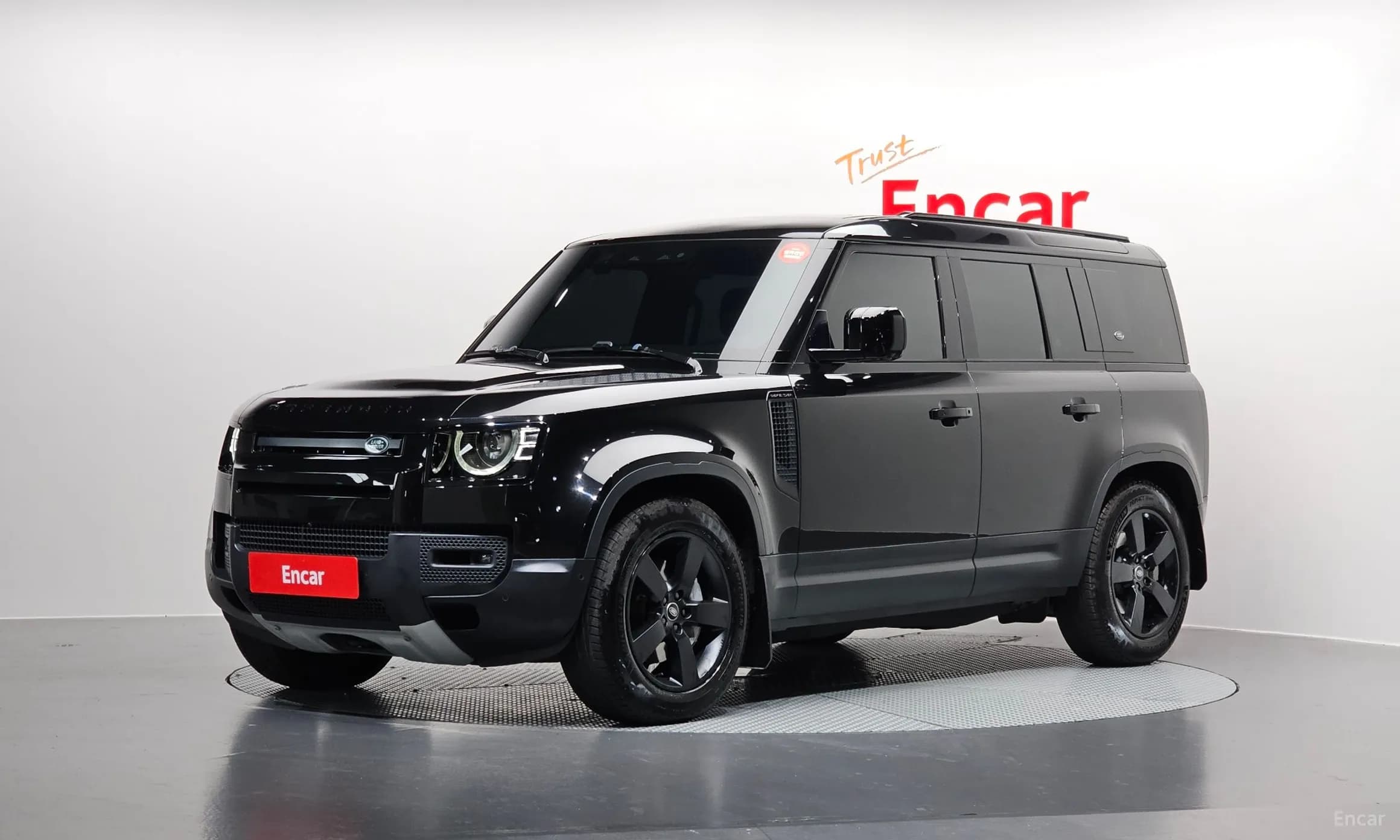 Defender (L663)