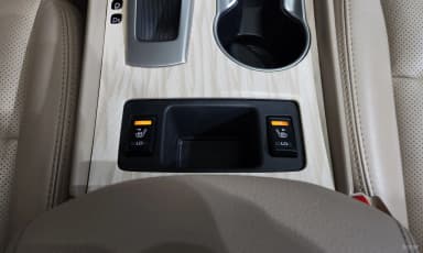Altima