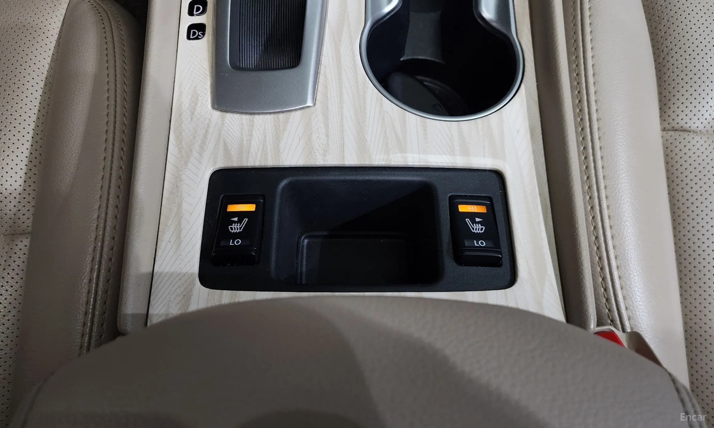 Altima