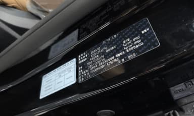 Sorento 4th Generation