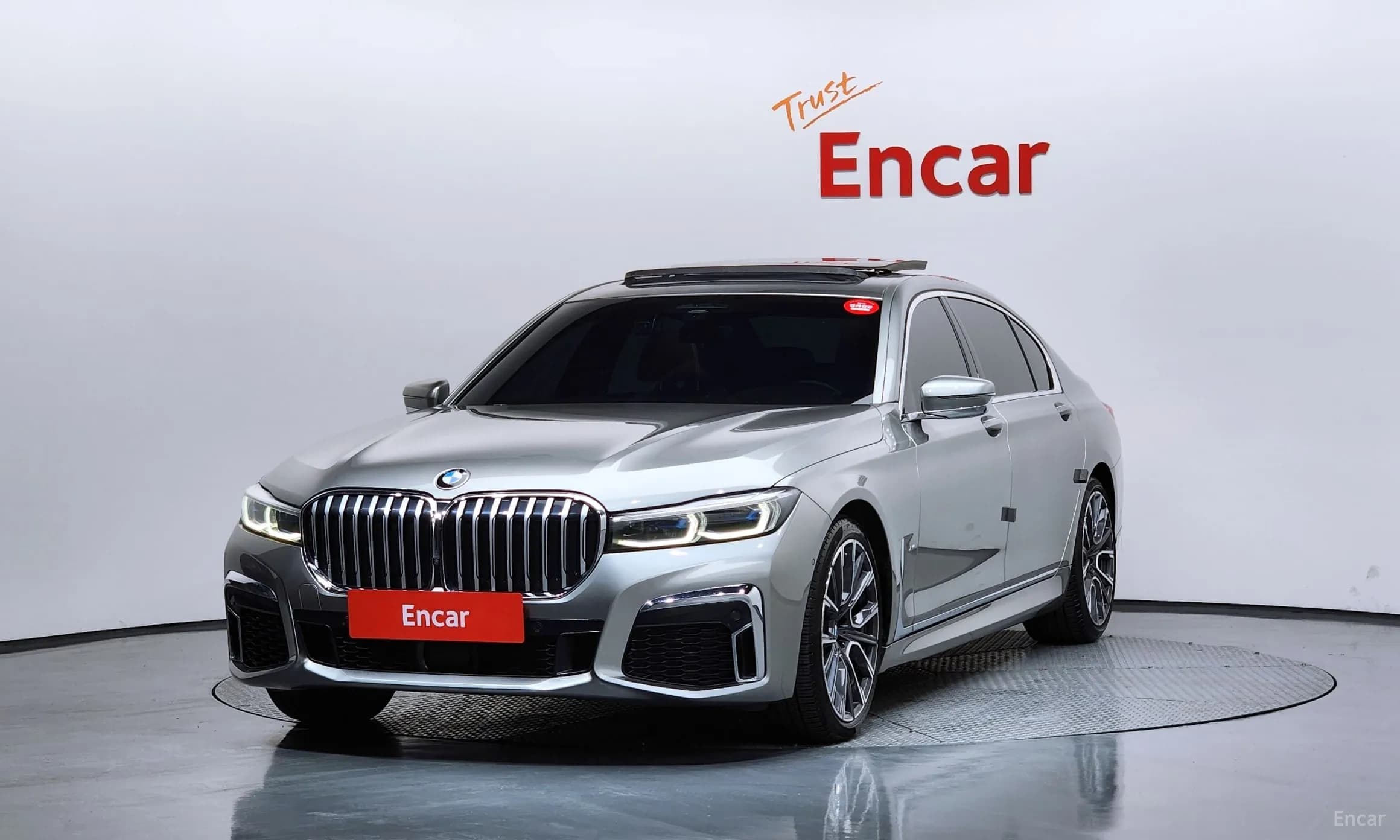 7 Series (G11)