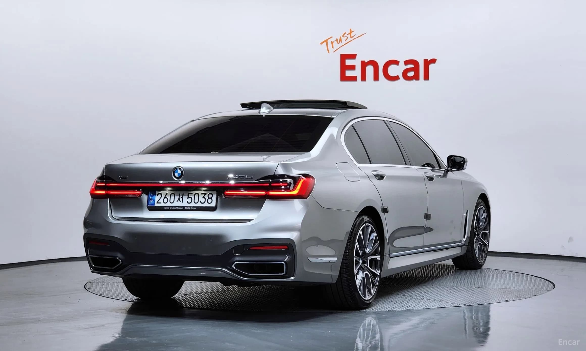 7 Series (G11)