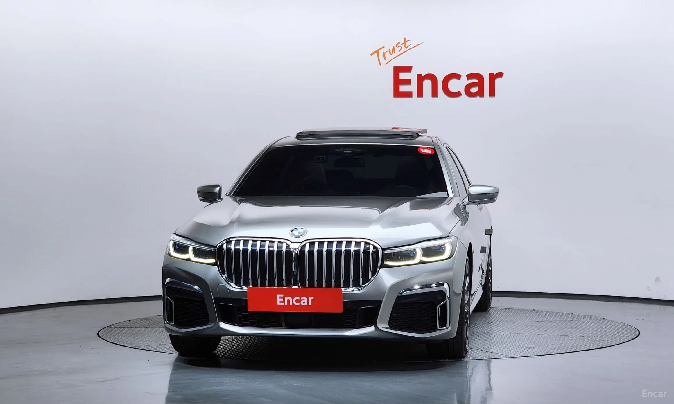 7 Series (G11)