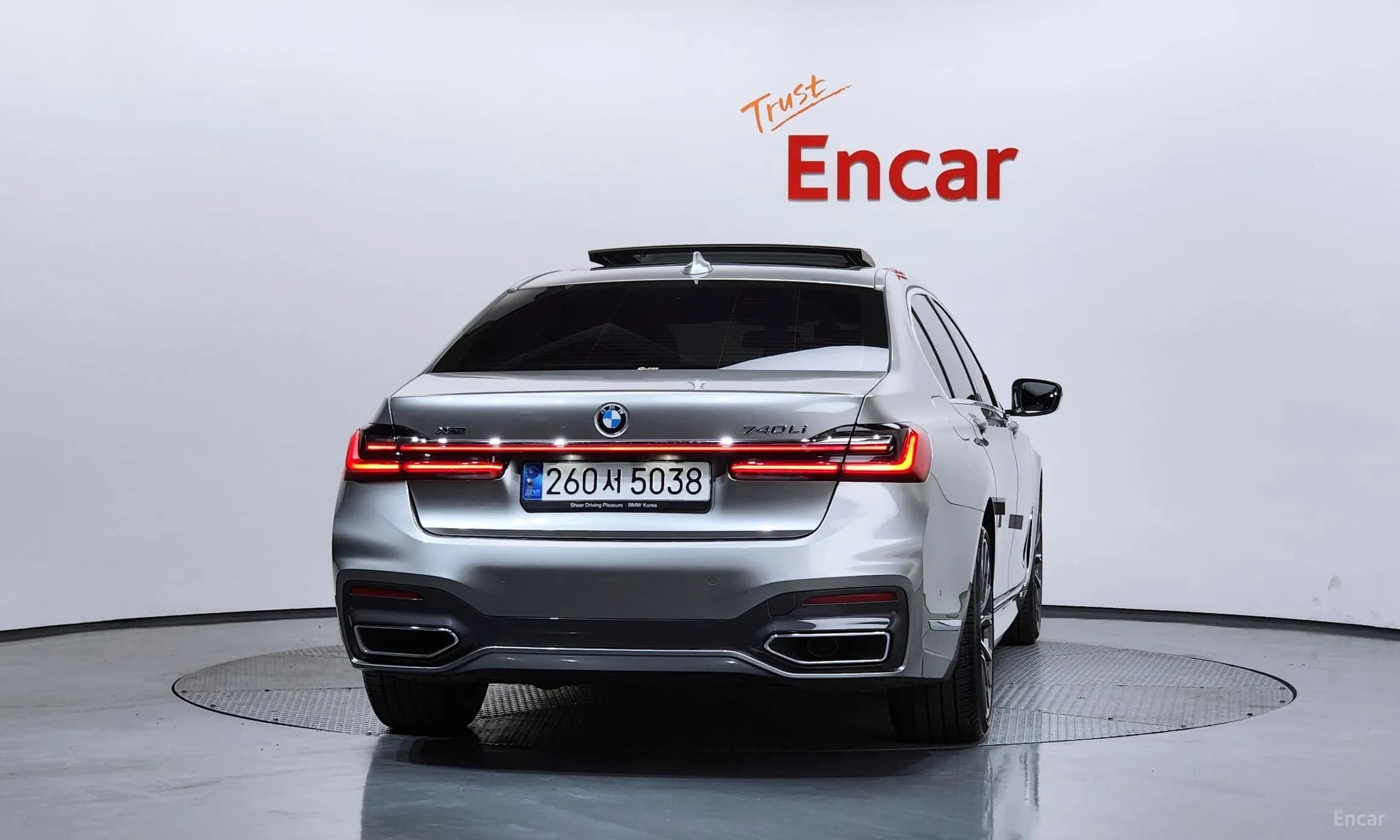 7 Series (G11)