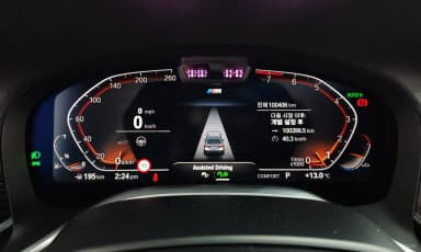 7 Series (G11)