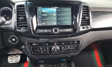 Rexton Sports