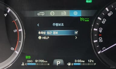 Rexton Sports