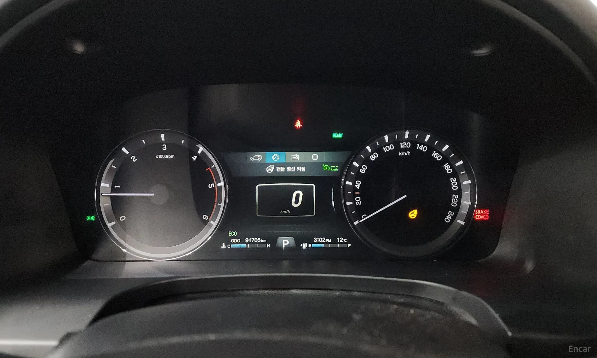 Rexton Sports