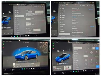 Model 3
