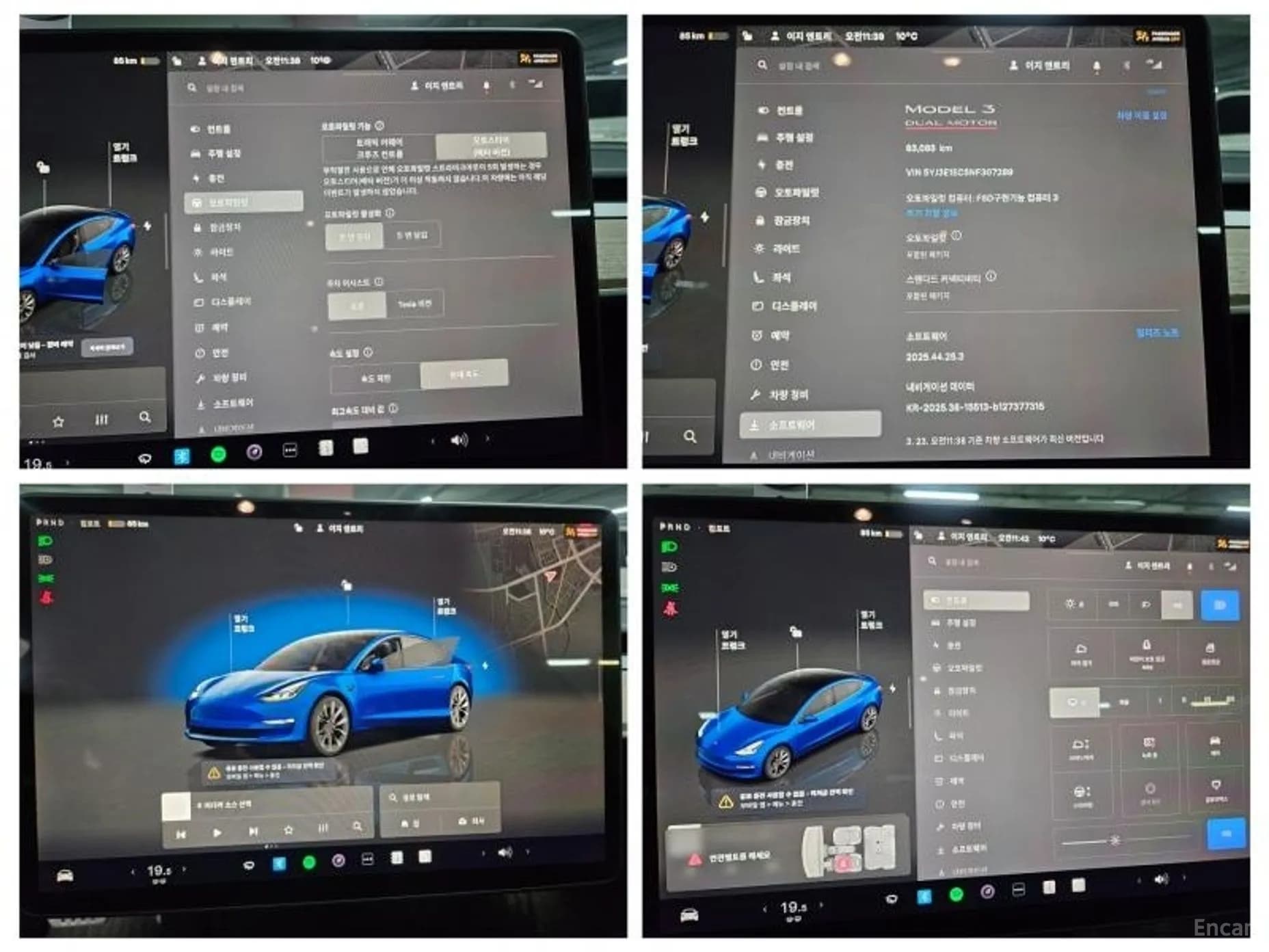 Model 3