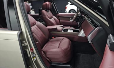 Range Rover 5th Generation