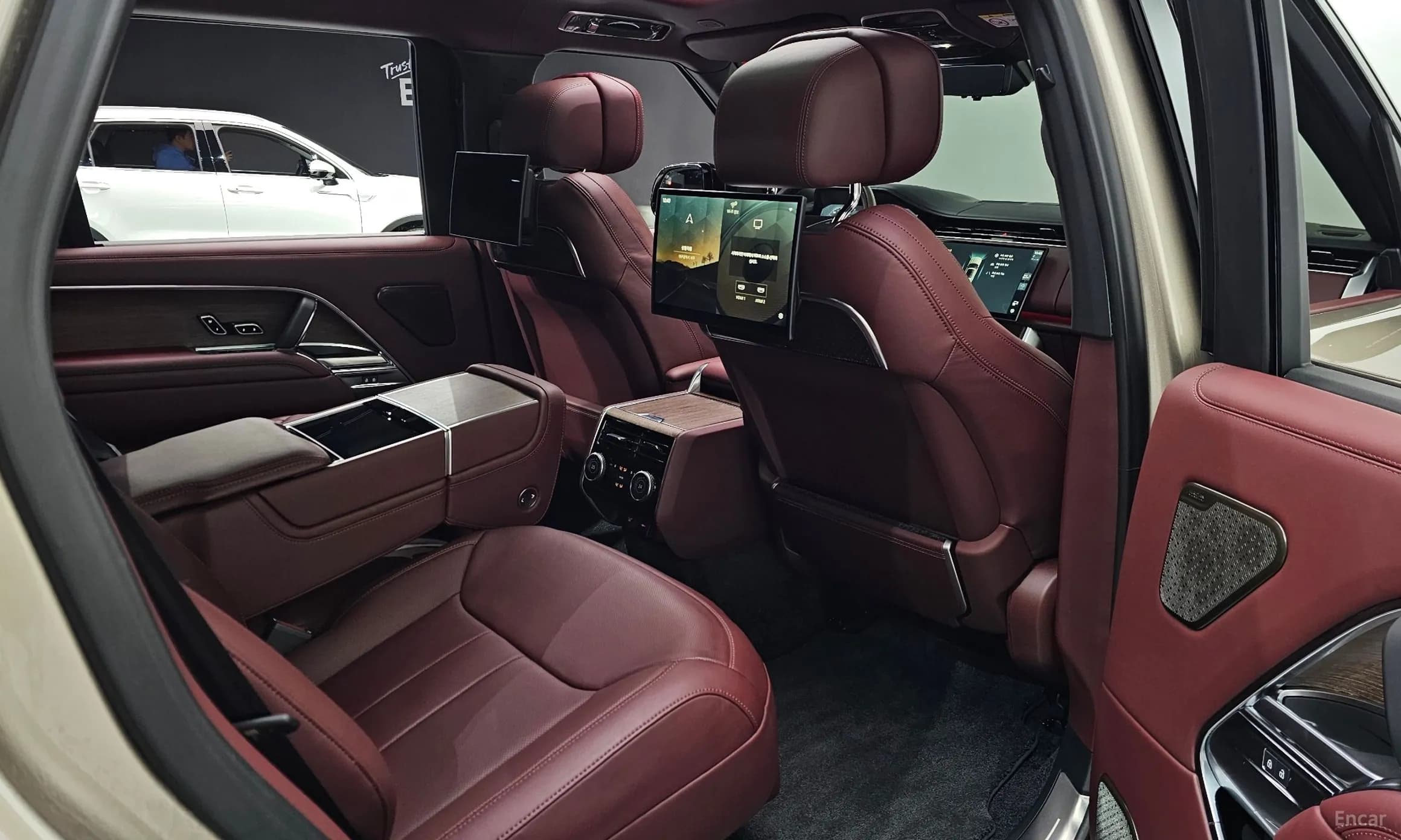 Range Rover 5th Generation