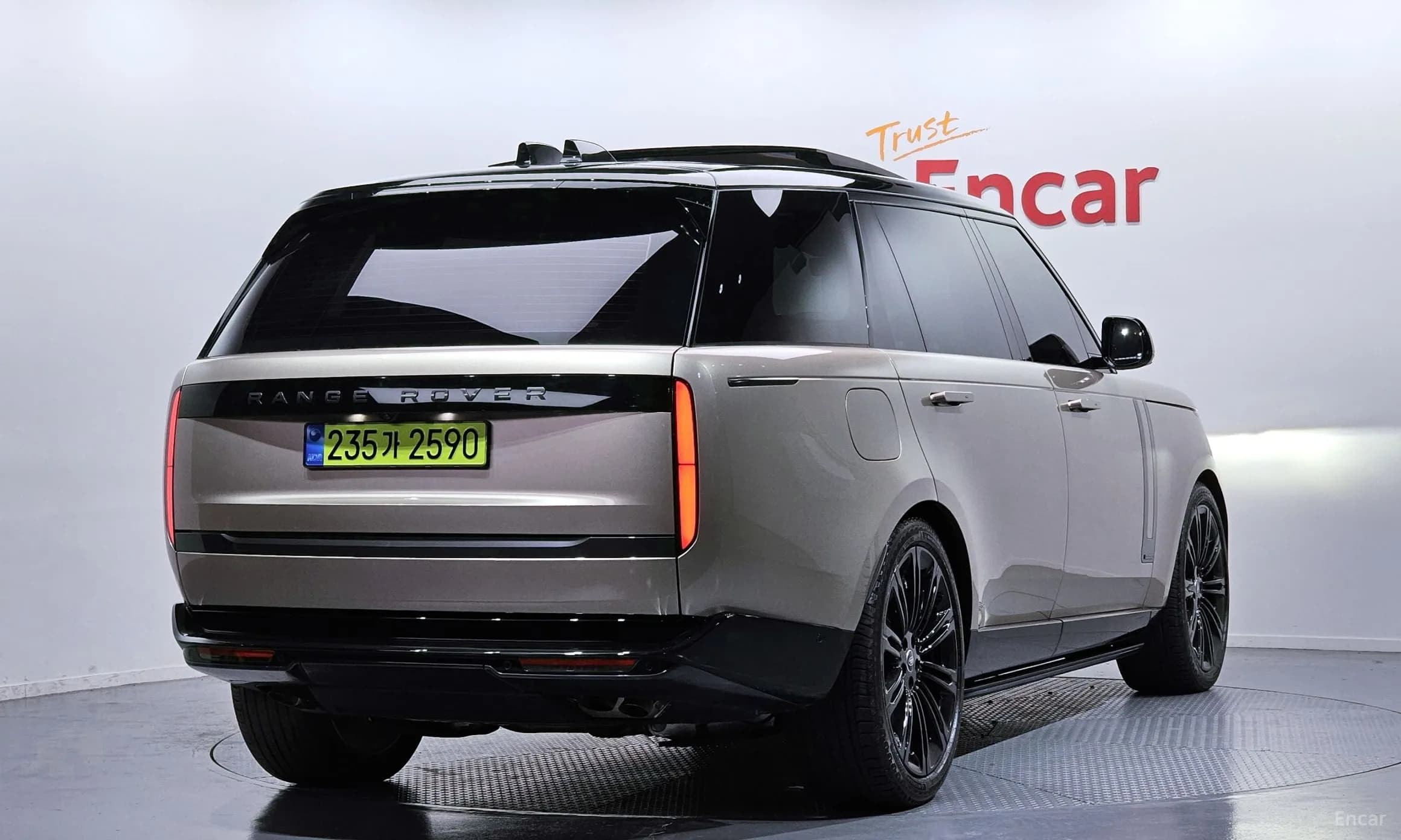 Range Rover 5th Generation