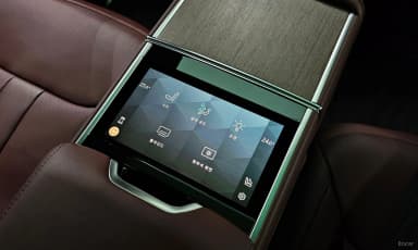 Range Rover 5th Generation