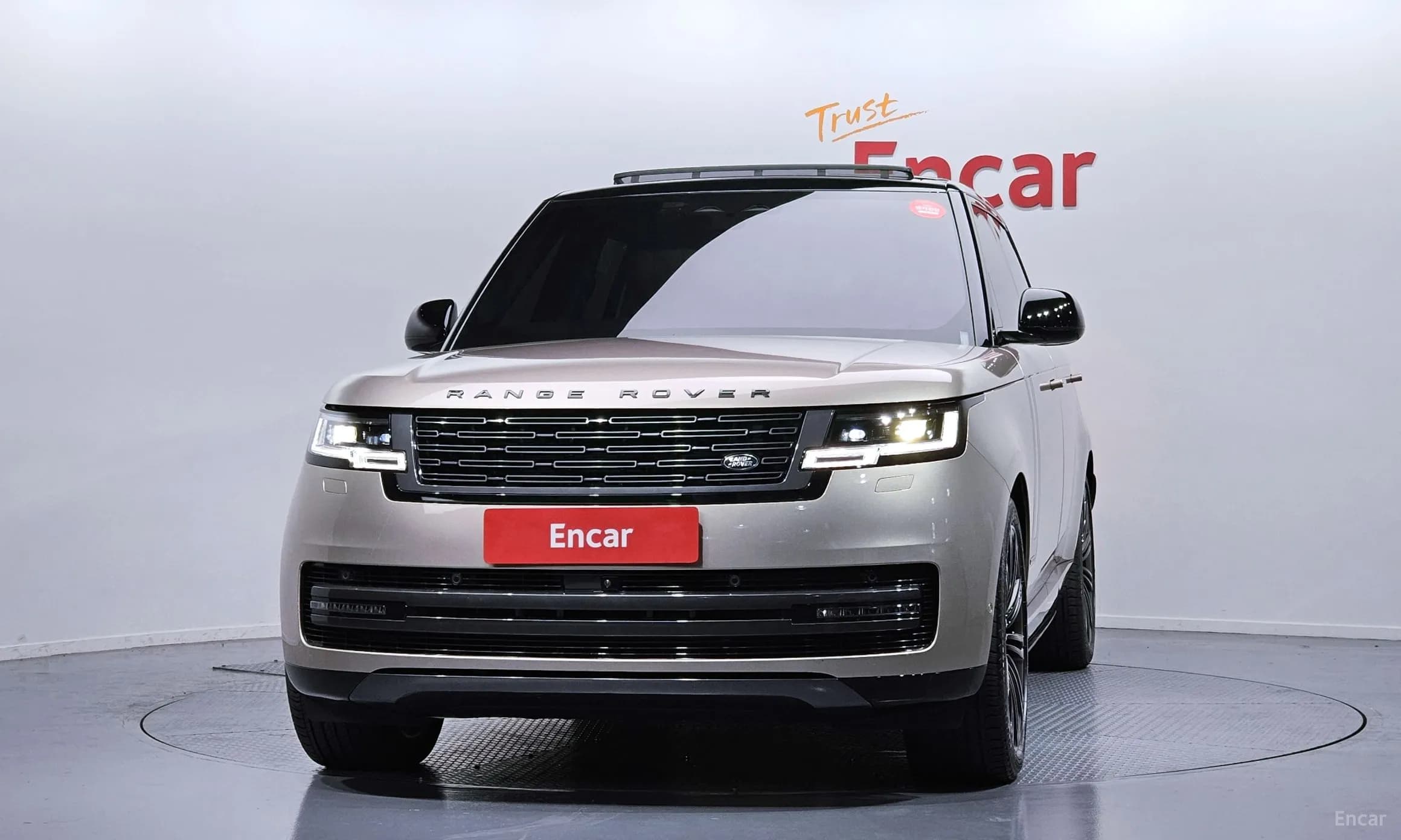 Range Rover 5th Generation