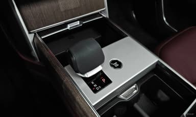 Range Rover 5th Generation