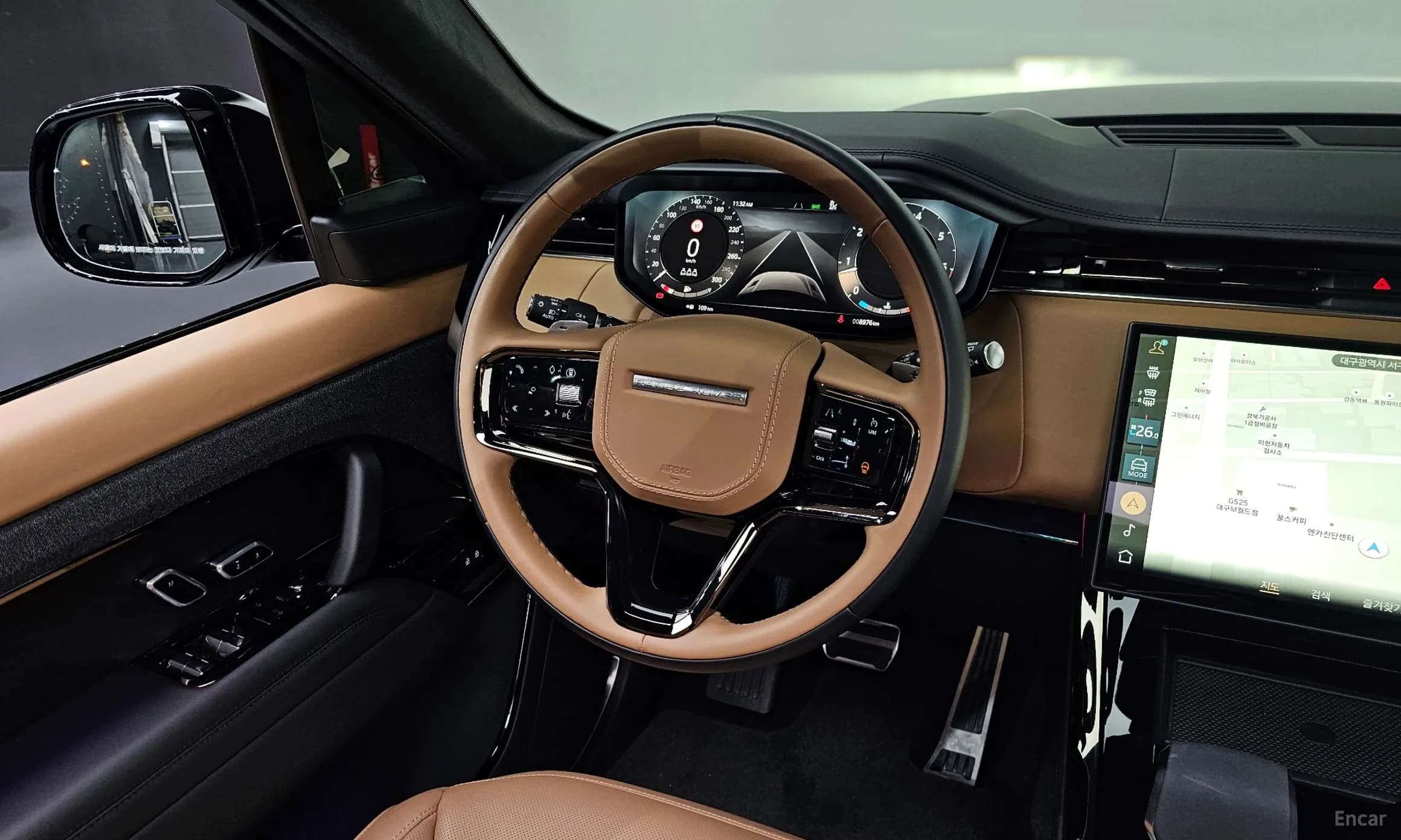 Range Rover Sport 3rd Generation