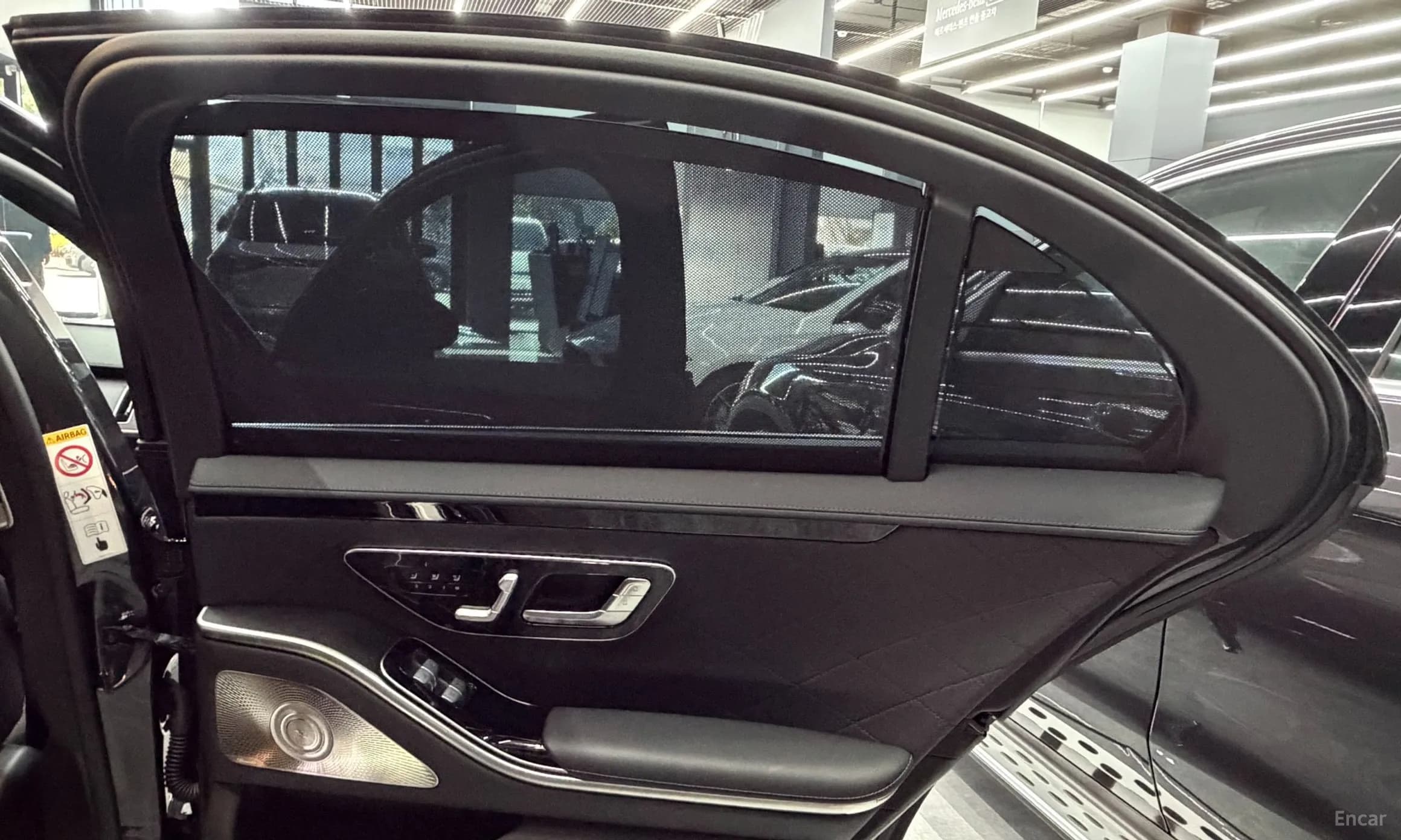 S-Class W223