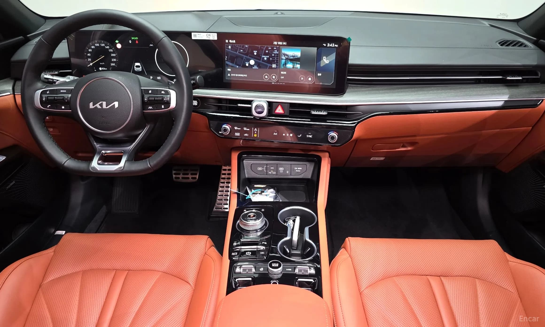 The New K5 3rd Generation