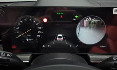 The New K5 3rd Generation