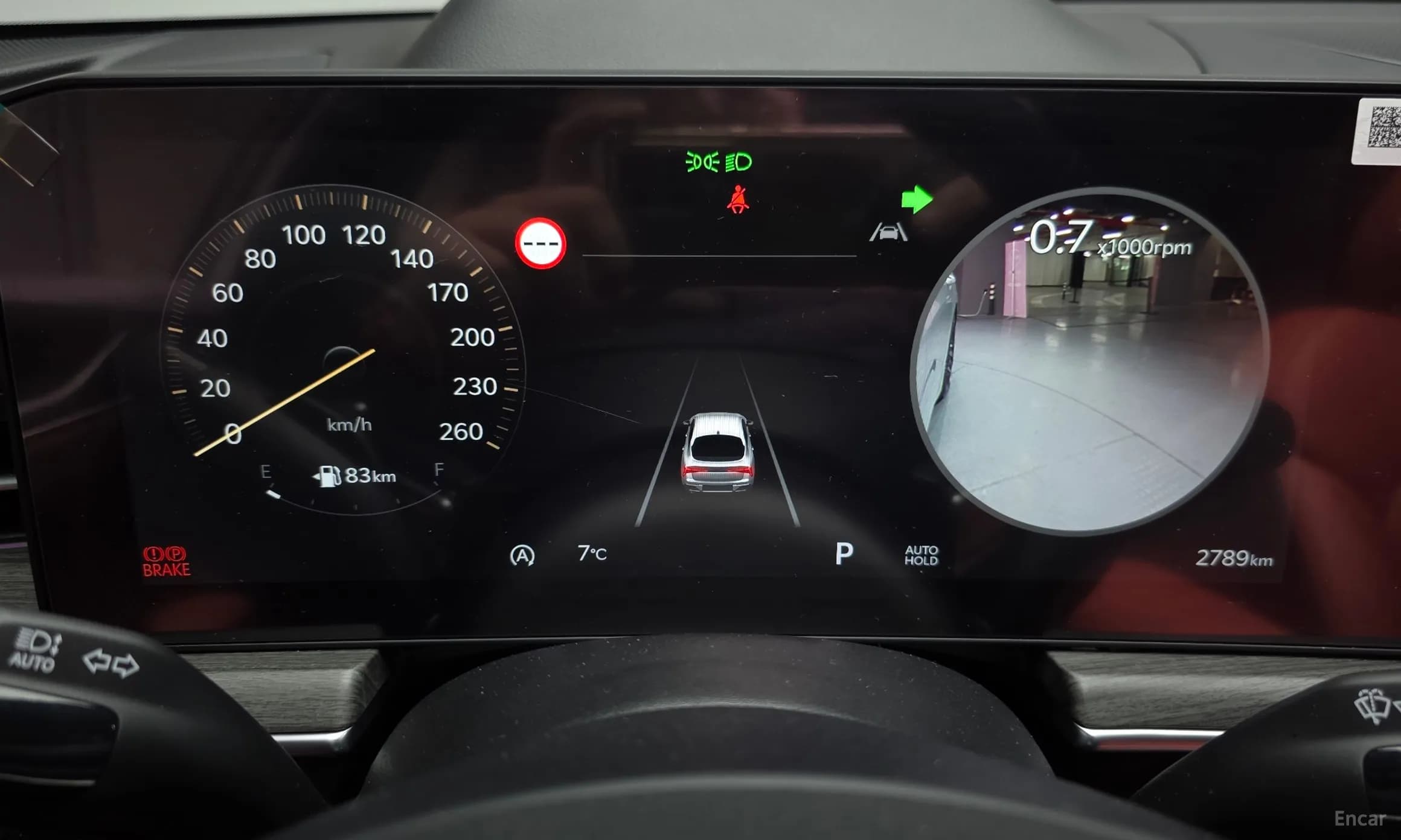 The New K5 3rd Generation